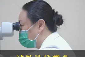 #结膜炎 #眼科医生曲进锋 #热点 #医学科普视频封面