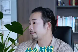 什么时候最能看清一个男人的真面目？ #婚姻 #情感共鸣 #内容过于真实 #带你了解男人视频封面