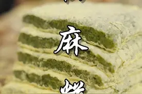 清明麻糍立夏团 自己#捣麻糍 除了好吃，就是有点废人工#我的农村生活 #麻糍 #艾草 #宁波传统美食视频封面