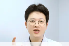 西洋参的四个宝藏搭配！ #中医健康科普 #西洋参 #硬核健康科普行动视频封面