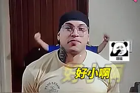 谁懂肌肉男手臂出来那一刻的救赎感！！