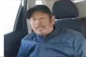 东营市寻人：七旬老人走失，高1米63，跛脚，穿蓝色羽绒服图片