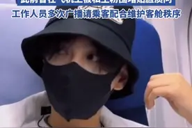 田栩宁道歉后粉丝暴涨20万 华策声明后田栩宁涨粉超200万 （长江云新闻）#逆爱 #田栩宁 #梓渝