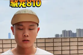 各代骁龙芯片现状！ 真实还原~

#数码科技 #骁龙处理器 #骁龙680 #骁龙778G #骁龙视频封面