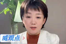 这是欺诈，不是违规 #惠州通报房托女刘佳事件  #威观点  #广电V光视频封面