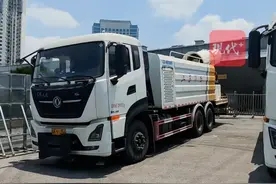 上冰块！上雾炮车！江苏多地为苏超上防暑降温装备，球迷：感谢贴心服务#苏超 #苏超联赛