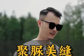 如果不是刚需，现阶段先别用聚脲美缝！ #聚脲美缝剂 #聚脲美缝 #美缝剂 #填缝剂 #装修避坑