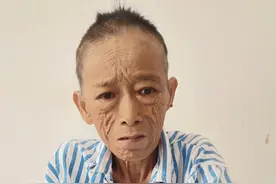 玉林市北流市寻亲：五旬女子被救助，自述叫李梅，高1米48图片