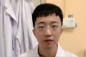 你身边有体味很重的人吗？什么原因导致的？#口臭 #狐臭 #体味 #医学科普视频封面