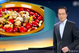 你不知道的牛蛙往事。蛙蛙虽然其貌不扬，却出身豪门哦视频封面
