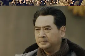 解放军战无不胜！没有任何力量阻碍前行！#大决战 #贵州卫视 #黄金剧场视频封面
