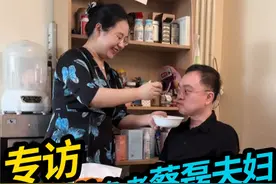 【蔡磊新书在首页橱窗】有幸采访渐冻症患者蔡磊夫妇，灵魂拷问，命运这个事能掌控吗？#蔡磊 #渐冻症 #相信 #命运 #励志视频封面