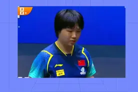 蒯曼你记住，这是头哥给你精心准备的通往洛奥最快的签#王楚钦 #蒯曼 #国乒 #新加坡大满贯视频封面