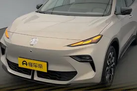 沉浸式体验，#上汽名爵 MG ES5#懂车帝抢先试驾 #名爵MGES5 @懂车祎帆视频封面