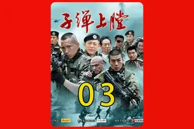 新兵第一次打靶竟弹无虚发，班长坐不住当场发出邀战！视频封面