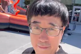打卡谷歌总部，大家喜欢这样的办公环境吗？#向东时间 #大咖观察 #高途陈向东视频封面