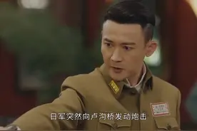 #传家 席维安训斥赵海亭无耻行为，放下恩怨奔赴前线#秦岚 #聂远 #耿乐#易钟灵挥泪告别席维安  视频封面