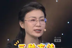 科学有效戒烟，试试这三种方法～ (视频来源：健康之路）视频封面