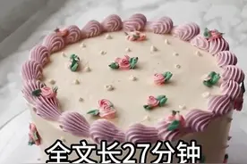 直播算卦 #完结文  #悬疑  #全文已完结  #一口气看完系列视频封面