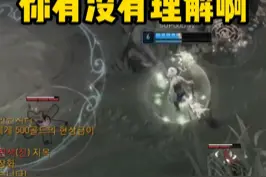 新圣经！不服Knight锐评，zhuo:你是不是找茬啊？你有没有理解？#lpl #圣经 #knight #zhuo #jackylove 视频封面