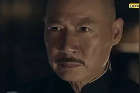 第三集 | 国民政府和苏联签订条约承认外蒙古公投独立视频封面