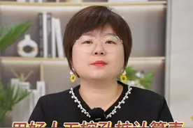 用好人工挖孔桩计算表，效率狂飙！ #工程造价 #建筑工程 #工程人 #建筑行业视频封面