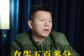 女生五百多分，是选择报考军校还是定向士官学校? 点我头像丝信我666可领取资料。#军校 #定向士官培养学校 #参军规划视频封面