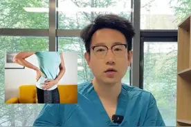 纠正这些习惯可以快速缓解髋关节疼痛 #髋关节疼痛 #臀部疼痛 #抖出健康知识宝藏