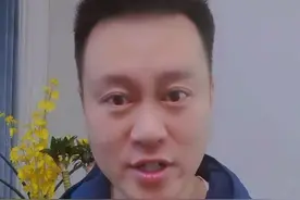济南喜悦整形医院股东被逮捕了，那接下来还得多久才能到法院开庭审判，刑事普法给你介绍#济南喜悦 #刘某明 @DOU+小助手 视频封面