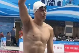 3月19日，全国游泳春锦赛400米自由泳#孙杨夺得银牌  ，#张豆豆祝贺孙杨达标  ：继续在泳池做最好的自己。视频封面
