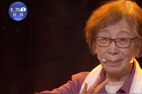 敦煌舞教学体系创始人#高金荣 奶奶跳“活”了敦煌壁画！双腿失去膝盖骨的她90岁高龄仍震撼起舞，每个姿势都闪着光！#开讲啦 #敦煌舞视频封面
