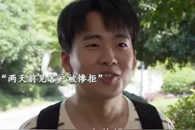 “郭麒麟这演技，演的比相声还好，笑死了”视频封面