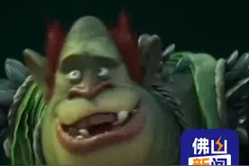 “我系配角，茄哩啡嚟㗎！”“反派小配角”海夜叉也有粤语配音了！网友：求广东引进粤语版《哪吒2》！（编辑：陈茗炜；责编：梁莹；素材来源：珠江频道）#哪吒2  #粤语配音  #海夜叉  #搞笑视频封面