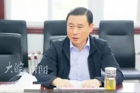 安徽省煤田地质局原副局长林绪文  涉嫌严重违纪违法被查视频封面