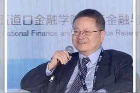中银证券管涛：近期政策效果比较明显，如果预期事件不发生，会造成市场不必要的波动#人民币汇率视频封面