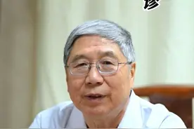 全身各种结节，根源在哪里？ #中医 #结节 #健康视频封面