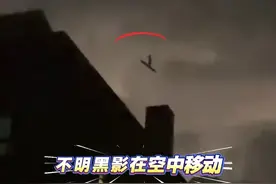 北京出现巨型雷暴云团，云中疑似有不明物体穿梭飞行，当地气象局：正常现象，就是局地有雨。（编审 刘郡 复审 毕继红 终审 赵霜雪）#北京雷暴云团 #渡劫 #气象 #震撼场面