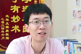 口腔溃疡别乱治 教你10s在家解决#医学科普 #健康科普 #关爱女性健康 #口腔溃疡 #健康视频封面