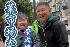 这个黑坑美女老板是我见过最可爱的老板娘了！ 以后再来钓可得下手轻点！#钓鱼的乐趣只有钓鱼人懂 #原来钓鱼才是抖音运动顶流 #黑坑盘老板 #2024dou来钓鱼视频封面