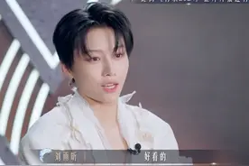 追求舞台效果是刘雨昕 刻在骨子里的职业病 #有歌2024视频封面