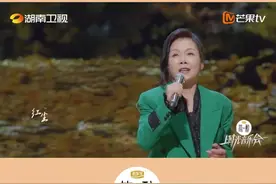 #田震唱江湖版红尘客栈# @田震 在#时光音乐会# 中带来了周董的经典作品《红尘客栈》，震姐的声音一出，现场仿佛变成了江湖，一阵豪迈感从声而来，真的是全新体验啊，期待震姐带来更多优秀作品！视频封面
