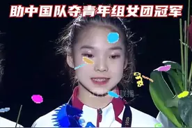 德国斯图加特DTB杯体操邀请赛历史悠久，是奥运会、世锦赛、世界杯三大赛事之外的重要体操国际赛事。#江西#体操#比赛现场#冠军视频封面