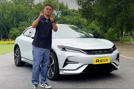 买车必看！#比亚迪#宋LEV 全系5个配置，哪款配置更适合你？#懂车配置表#买车那点事儿视频封面