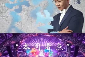 《我们的歌》幕后花絮之黄霄云录制节目前突发高烧，仍坚持贡献最好舞台@我们的歌 @黄霄雲 #黄霄云 #我们的歌6 #大有学问 #林海乐享人生视频封面