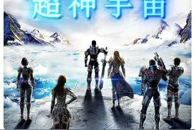 战力排行（完）：雄兵连战力排行前20，依据战力评定规则进行排名视频封面