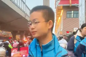 双休双休=躺平？看郑州学霸如何用48小时甩开补习班赛道！ 十九中学霸揭秘：双休日才是我的“开挂秘籍”！#学霸秘籍 #优秀 #金榜题名  #高中双休 #学习视频封面