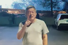我在拉斯维加斯，偶遇大魔球精彩亮相，用的还是咱中国的技术视频封面