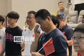 潘展乐夺冠瞬间父亲默默擦泪(独家采访）视频封面