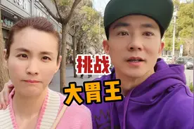 面真的太香了！浇头都是现炒的！#抖音美食 #美食vlog #日常vlog视频封面