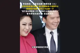 专访向佐：摸鼻梁出圈我很失落（八）：父母有钱是他们的事，但我有手有脚为什么不去拼一下，“我不是玩票的富二代，我是做什么都很认真的人”，曾为学功夫闭关7年，受过很多伤。 #时间的答案2024  #抖音热点记忆2024  #跨过2024视频封面